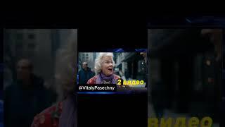 Секретный способ пользоваться VEO3 дешевле всех!