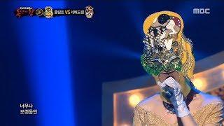 [2round] 'Klimt' - Defying Gravity , '클림트' - 중력을 벗어나  ,  복면가왕 20190210