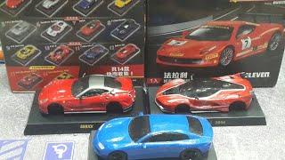 Review Diecast Brand | Grani & Partners | event 711 Edition Taiwan | #Vlog087