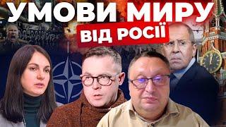 Реакція кремля на план перемоги| Байден у Німеччині: про що домовились| Війська КНДР вже на полігоні