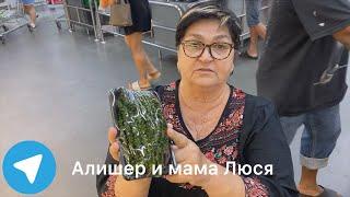 Таиланд! Приехали в магазин макро за покупками, обзор продуктов, будем готовить дома плов