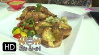 Wow Emi Ruchi -Sunday Roast - 15th January 2016 - వావ్ ఏమి రుచి – Full Episode