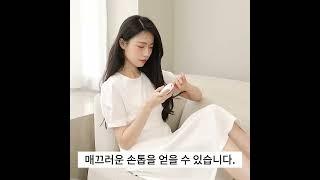 nimin 전동 손톱깎이 CH-705 스마트 전동 손톱깍기 손발톱 정리기 광택기 조명등 부스러기 수납함 2단 속도조절 가능 TYPE-C 충전식