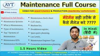 Machine Maintenance - Full Course Video May 2024 || Machine Maintenance Engineer Video