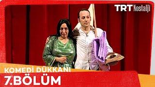 Komedi Dükkanı 7. Bölüm @NostaljiTRT