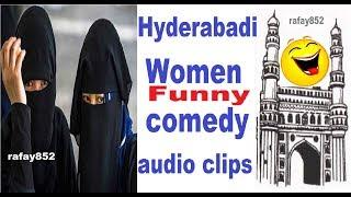 Hyderabadi Women Funny Urdu Language With Doctor ! Hyderabadi Comedy Audio Clip @rafay852