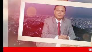 हार्दिक बधाइ! Today newsnepali samachar | nepali khabar | rabi lamichhane lastet news