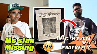 Mc stan Missing  Emiway bantai new song | Emiway Vs Mc stan