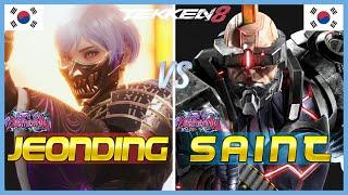 Tekken 8 ▰ SAINT (Jack8) Vs JEONDDING (Reina) ▰ High Level Gameplay