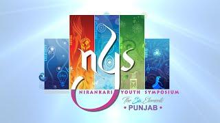 Nirankari Youth Symposium -- Punjab (Anthem) || The Six Elements || Sant Nirankari Mission