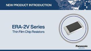 New Product Introduction:  ERA-2V Series