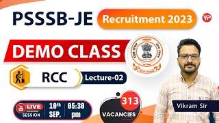 Demo Class RCC Lec-2 | 313 Vacancies in Punjab | PSSSB JE Civil written Exam Preparation