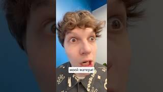 Мир | тгк: Макс Рэйн