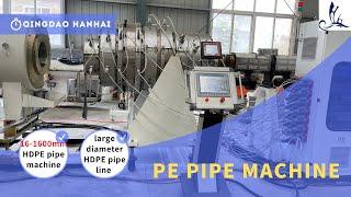 how to run hdpe pipe machine