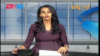 Midday News in Tigrinya for October 25, 2024 - ERi-TV, Eritrea