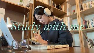 잔잔한 카페 백색소음이랑 같이 공부해요  STUDY WITH ME at a cafe (2hr 30min, real sound)