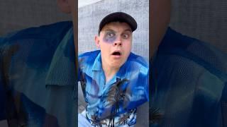 ТЫ В ДЕТСТВЕ УКРАЛ ИГРУШКУ У ДРУГА Shorts
