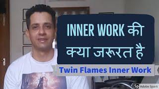 TF-48 (HINDI) What Is Inner Work Importance? | Jnana Param