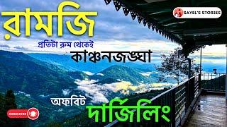 Deorali Retreat | New OFFBEAT Place With KANCHENJUNGA View | Ramji | Offbeat Darjeeling Homestay