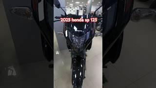 2025 honda sp 125 launch  honda sp 125 new model 2025 launch  new honda sp 125 #shorts #sp125