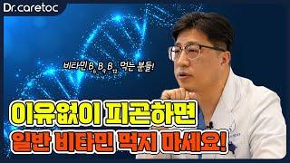 고지혈증, 혈관질환 두 가지만 알고 가세요!