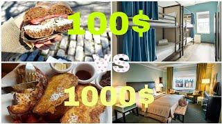 New York City on $100 vs. $1,000 – Is It Worth the Splurge?