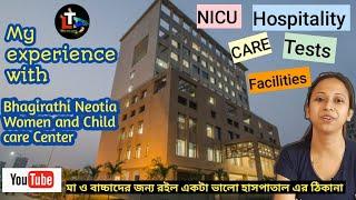 Bhagirathi Neotia Women and Child Care Centre Newtown  Kolkata