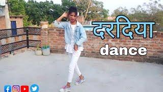 दरदिया || Daradiya || #Khesari lal yadav ||#bhojpuri full dance️ || #new 2023 || jaya