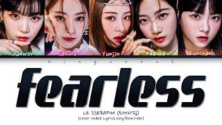 LE SSERAFIM 'FEARLESS Japanese Version' Lyrics (르세라핌 Fearless JP) (Color Coded Lyrics)