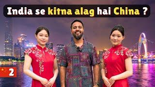 How is China  as compared to India ? Guangzhou City | Canton Tower