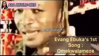 Evang. Ebuka Obi’s 1st Song!! 11 years Ago .. celebrity Prophet!!