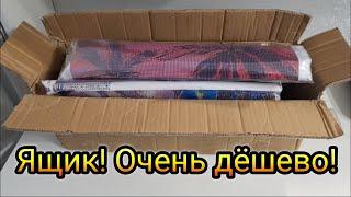 ДЕШЕВО И КАЧЕСТВЕННО. То, что мы давно искали. Алмазная мозаика с Aliexpress.