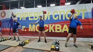 Рывок 32ки - 180 (103/77 - 4'27"/3'33") - День защитника Отечества 2024