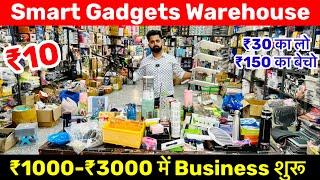 Cheapest Smart Gadgets Warehouse |Wholesale Electronics,Smart Gadgets At Wholesaler Rate