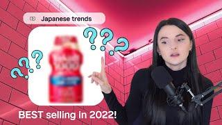 Biggest Japanese Trends you NEED To Know!