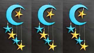 Star Moon Paper Wall Hanging Craft Ideas / Home Decor / Wall hanging / Craft Ideas