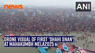 Drone visuals of first 'Shahi Snan' at #Mahakumbh Mela 2025 in Prayagraj