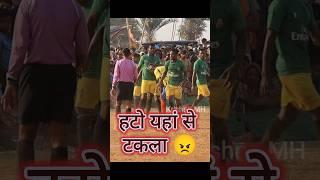 Hato Yaha Se Takla  #footballshorts #football #sports