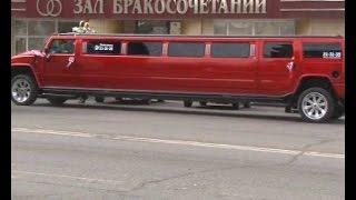 Тест лимузина Hummer или Что-то пошло не так ...