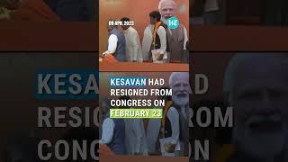 'We Believe In PM Modi's Leadership': CR Kesavan Joins BJP