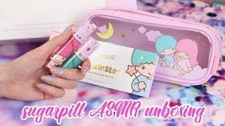  Sugarpill x Little Twin Stars ASMR  (Soft Spoken/Whisper)