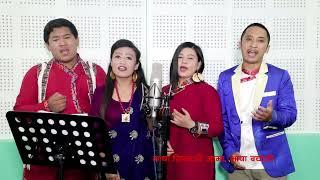 Gyoi Loppan Tamang Language Song ll Susmita syangtan l karsang Lama