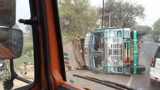 12 chakka truck kaise palti Ho Gaya highway mein naugachia Bihar