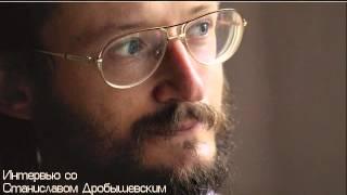 Скептик 041 Интервью с Дробышевским - Обезьяний процесс; Лео Таксиль; гравитационные волны...