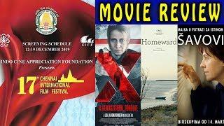 17th CIFF | Home Ward | Stitches | X | International Movie Review | Funnett