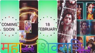 coming soon maha Shivaratri status 18 February 2023 status  Maha Shivaratri statu Shivaratri #viral