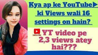 Create YouTube channel|How to create YouTube channel|Views wali15 Setting Off|YT Channel Settings|