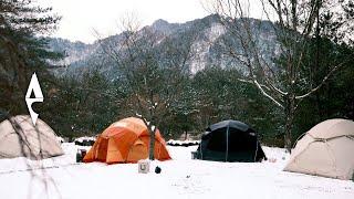 #2-2 Fathers and children winter camping in -20 degree cold