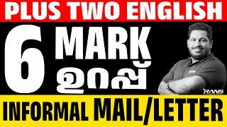 PLUS TWO ENGLISH PUBLIC EXAM | INFORMAL LETTER(MAIL) OR FRIENDLY LETTER |PLUSTWO |SHAFI KOLAPPURAM