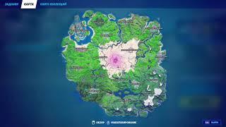 Fortnite, задание: найдите деталь автомобиля